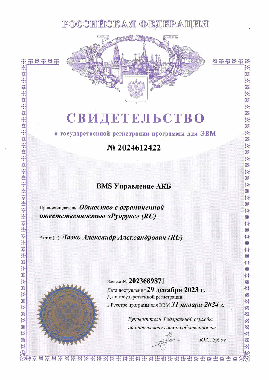 certificate-program